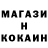 Амфетамин 97% Saydazim