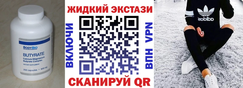 БУТИРАТ оксана  kraken   Судогда 