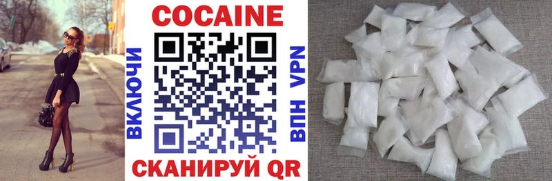 Cocaine Columbia  blacksprut зеркало  Судогда 