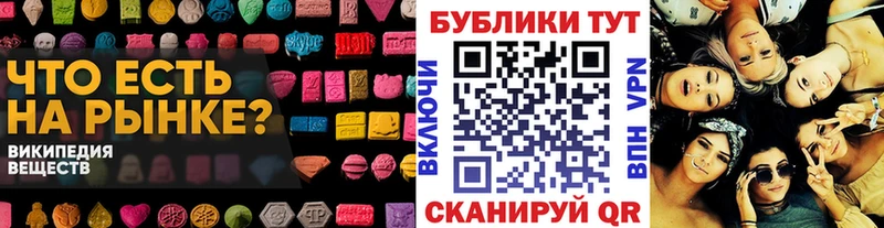 ЭКСТАЗИ louis Vuitton  купить наркотик  Судогда 