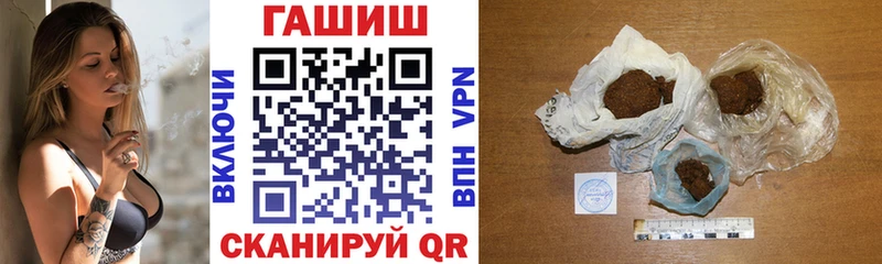 Гашиш 40% ТГК  где купить наркоту  omg сайт  Судогда 