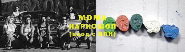 скорость mdpv Майский