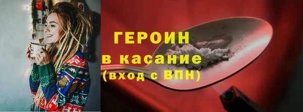 прущие грибы Абинск