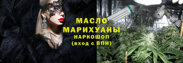 бошки Абдулино