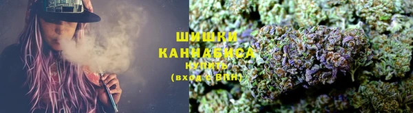 бошки Абдулино