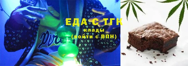 2c-b Абаза