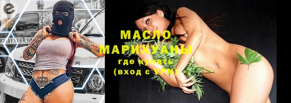 бошки Абдулино
