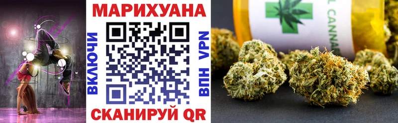 Марихуана индика Судогда